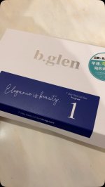 b.glen 7day Special Set プログラム1仕事で外回りすることも多く、気になるのは紫外線のダメージ😩そんな紫外線ダメージ※1に負けない透明感のある明るい肌へ導いてくれるプログラ&hellip;のInstagram画像