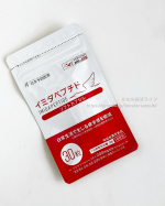 仕事や家事で疲れているはずなのに、なかなか身体が休まらず、なんとなく朝からぐったりしているのが気になったので、イミダペプチドのソフトカプセルをお試しさせていただきました。イミダペプチド（イミダゾールジ&hellip;のInstagram画像