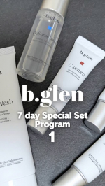 シミケアって結局何使えばいいん🥹？&rarr;スペシャルフルセットありまっせ👼　　ってことで、ビーグレンのホワイトケア「7 day Special Set プログラム1」使ってみたのでご紹介します&hellip;のInstagram画像