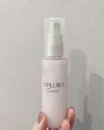 🦒気になるあごラインを集中ケア🤍横から見ても正面から見てもくびもと美人🫰🏽塗るだけで引き締め効果が期待できる！？アクティジム配合🤍伸びが良くてみずみずしい質感🫰🏽首荒れしてるから⇦&hellip;のInstagram画像