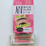 #PR #テンスター #テンスターセシル #眉毛 #脱毛 #眉毛ワックス #眉毛の整え方 #美眉 #アイブロウ #monipla #tenstar_fanワックス成分がしみ込んだシートを裂いて、左&hellip;のInstagram画像