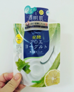 #PR #アロインス #アロエメイド #発酵クリアパック #発酵アロエ #発酵コスメ #洗い流すパック #アロエヨーグルトの香り #monipla #aloins_fanこの商品は、「洗い流すパック&hellip;のInstagram画像