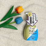 ..#PR #株式会社マックス #アレルジーナ #洗顔 #泡洗顔 #敏感肌 #乾燥肌 #フェイスケア #スキンケア #洗顔フォーム #洗顔料 #マックス石鹸 #マックスコスメ #monipla &hellip;のInstagram画像