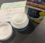 アロエヨーグルトの匂いがとっても強くて食べてしまいそうなくらい🤭笑2歳の子供も匂いしゅき〜♡ってぬりぬりさせてくれました！♡伸びるし塗りやすくて、寝る前にいい匂いに包まれます♡これはおす&hellip;のInstagram画像