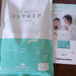 コラゲネイド粉末で溶かすコラーゲンコーヒーに溶かして飲んでいます肌のハリが感じられます🎵ダマにならずにスッと溶けるので使いやすいです👌#PR #新田ゼラチン #コラゲネイド #コ&hellip;のInstagram画像