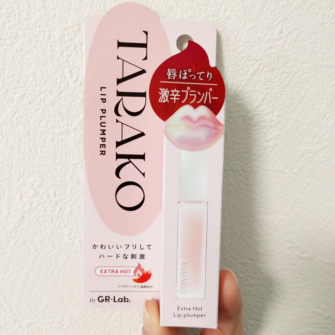 口コミ投稿：かわいいフリして、ハードな刺激💦 TARAKO くちびるをもっと魅力的に魅せたい💋普通の…