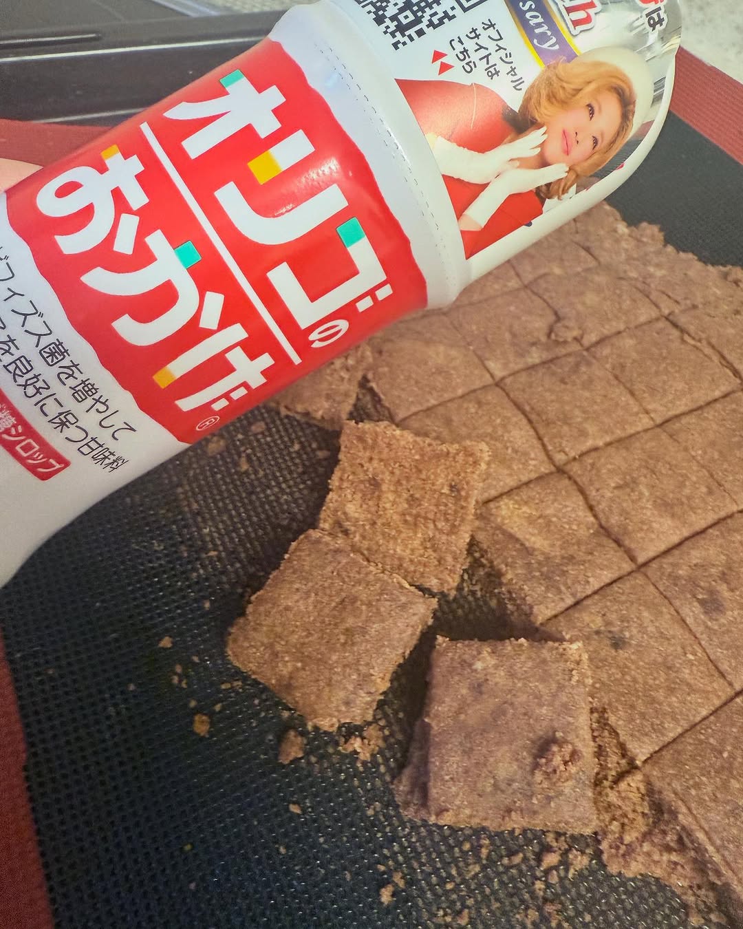 口コミ投稿：こちらはオリゴのおかげ公式様 @oligo_no_okage よりご提供いただきました。オリゴの…