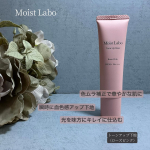 株式会社明色化粧品モイストラボ  トーンアップ下地  ローズピンク2025/2/21新発売！瞬時にトーンアップと毛穴カバーができる崩れ防止下地です。《特徴》◆光を味方に瞬時に気になる色ムラ&hellip;のInstagram画像