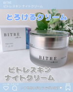 ♡&hearts;︎♡⁡🤍ビトレスキン ナイトクリーム🤍⁡⁡バリア機能を整え、肌荒れを防止するという特徴のとろけるように伸び広がるリッチなフェイスクリーム✨⁡⁡🔸主な特徴￣￣￣￣￣￣☑︎ 3種&hellip;のInstagram画像