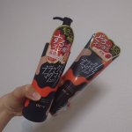 ロゼットの2種類のクレンジングをお試ししました！どちらも温感クレンジングで、ジェルタイプ＆オイルタイプです！温感クレンジングジェルは試したことあったけど、オイルは初めての感覚だったので新鮮でした&hellip;のInstagram画像