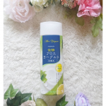 ✩.*˚#PR商品を提供していただき使用していますアロエメイド 発酵化粧水 AY発酵アロエ*1、ヨーグルト*2、ビフィズス菌*3の3種の発酵うるおいエキスが、くすんで見える肌を明るい印象へ&hellip;のInstagram画像