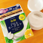 美味しそうなクリーム！笑#オールインワンゲル アロエヨーグルトのいい香り。化粧水、乳液、美容液、クリーム、化粧下地、パックの6役‼️忙しい朝にいいやん！軽い感じに見えるけどしっとりクリーム。&hellip;のInstagram画像