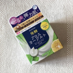 .アロエメイド 発酵ジェルAYをおためししました。発酵アロエヨーグルトぷるんと弾む弾力肌へ1品6役オールインワンジェルです。3種の発酵エキス発酵アロエ*1、ヨーグルト*2、ビフィズス菌*&hellip;のInstagram画像