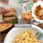 .𖤣𖥧𖥣𖡡𖥧𖤣𖤣𖥧𖥣𖡡𖥧𖤣  𝕘𝕠𝕦𝕣𝕞𝕖𝕥  𖤣𖥧𖥣𖡡𖥧𖤣𖤣𖥧𖥣𖡡𖥧𖤣.\\こだわりの国産具材のユーコープの冷凍食品//⁡春休みって子供たちのお昼の準備が大変💦ユーコープでしか買えないオ&hellip;のInstagram画像