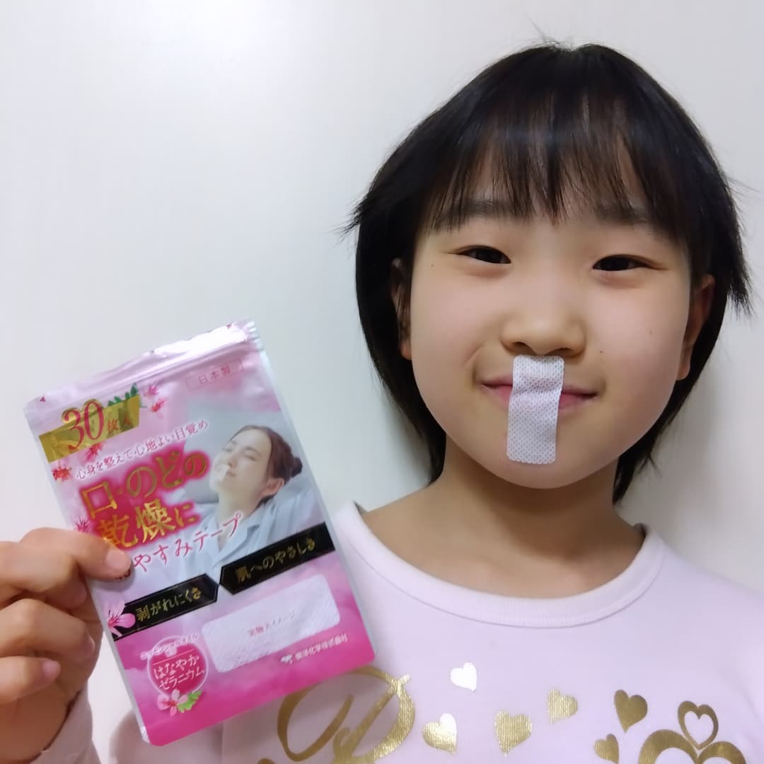 口コミ投稿：口のどの乾燥におやすみテープをお試ししました剥がす時も痛くなく、低刺激の医…