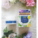 ✩.*˚#PR商品を提供していただき使用していますアロエメイド 発酵ジェルAY 発酵アロエ*1、ヨーグルト*2、ビフィズス菌*3の3種の発酵うるおいエキスが、年齢を重ねた肌にうるおいを巡ら&hellip;のInstagram画像