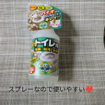 トイレ用スプレータイプ　バイオサイクル使用してみました✨️便器はもちろん。床、壁、パイプの内までキレイが続くエシカル洗剤です✨️スプレータイプなので使いやすいです。天然のバイオ菌が汚れや臭&hellip;のInstagram画像