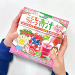 🍓⁡⁡⁡𓂃はなかっぱコラボ𓂃野菜と乳酸菌のチカラたっぷり！「こどもフルーツ青汁（赤の恵み）」⁡お子様の野菜嫌い・偏食に悩むママたちの強い味方【こどもフルーツ青汁】⁡こどもフルーツ&hellip;のInstagram画像