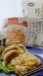 ユーコープでしか買えないオリジナル時短商品&nbsp;リモートワークが終わってからダッシュで保育園に子供のお迎えへ.そこからは寝かしつけまでバタバタで自分のご飯はとても食べられない💦そんな時にパッとつく&hellip;のInstagram画像