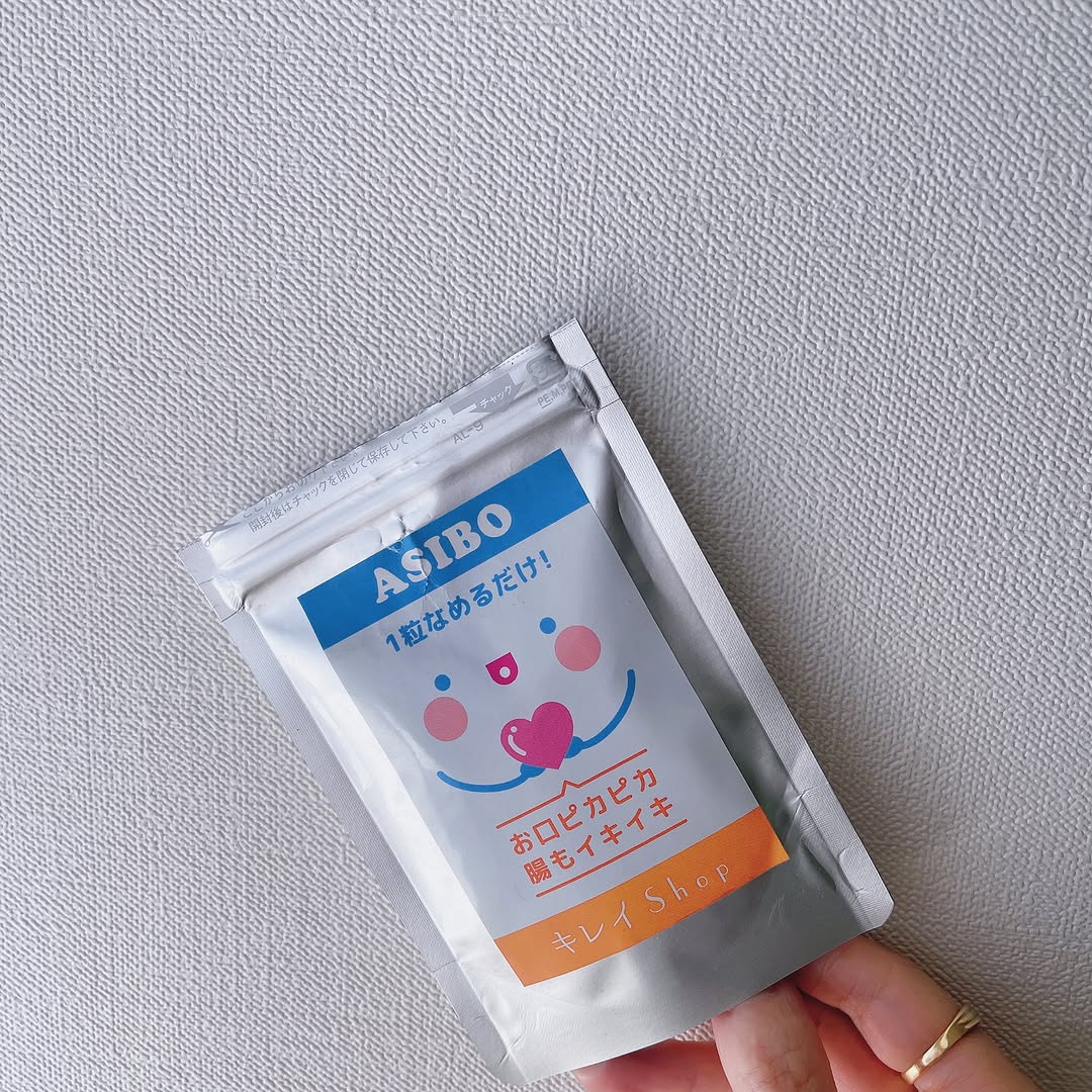 口コミ投稿：口腔と腸内環境ケアが同時にできるという【Copy Nature ASIBO：アシボ】のサプリ🧪就…