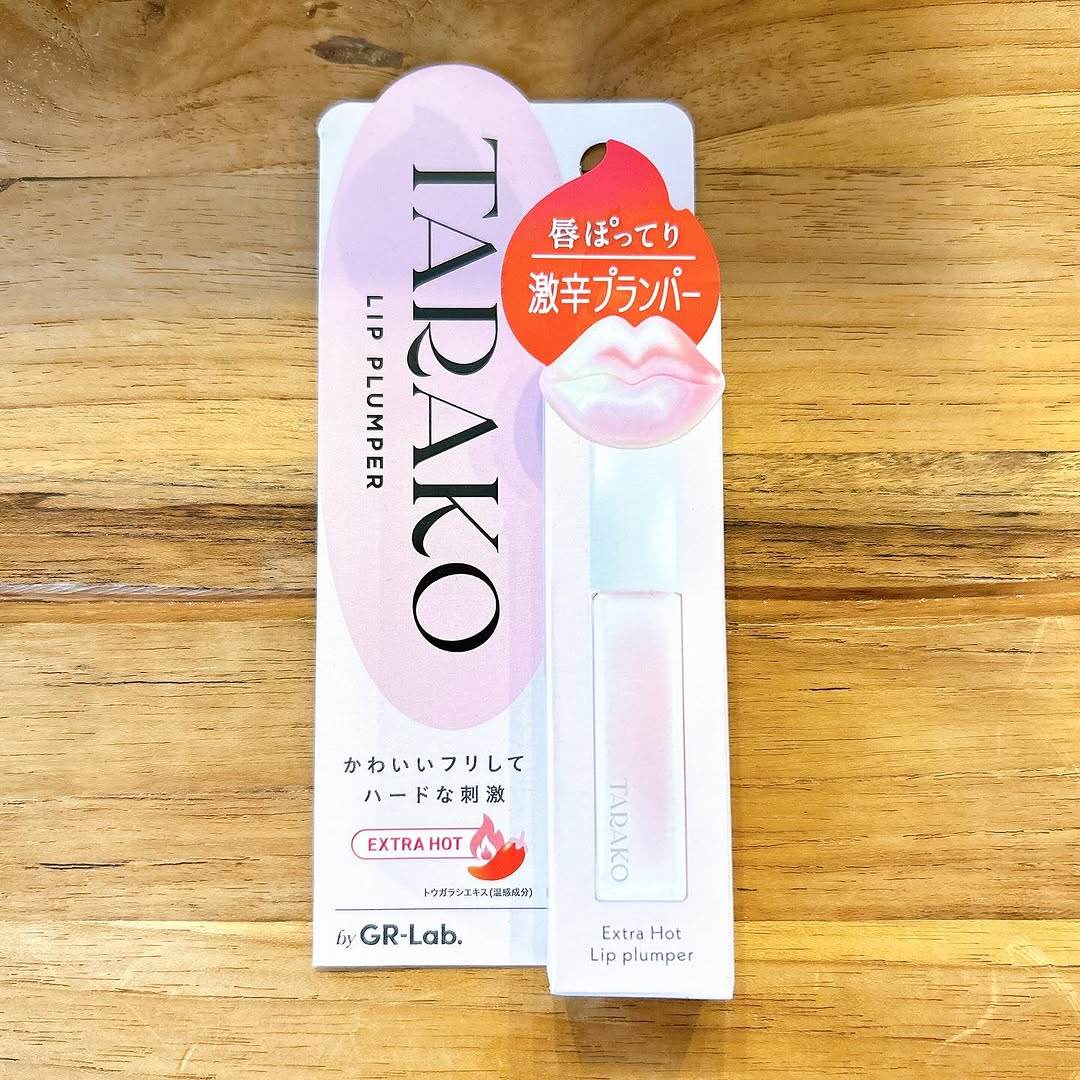 口コミ投稿：刺激強めのプランプで唇ぷっくり👄✨GR-Lab.💋TARAKO LIP PLUMPER💄先日、42歳のお誕生日…