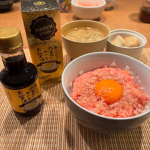 晩ご飯の海鮮ちらしに卵のっけ🥚今日はこれに"たまごにかけるお醤油"使いました😋たまごかけご飯の醤油って甘いイメージがありますがこれは程よい甘さで麺つゆよりは醤油感があるお醤油で美味しかった&hellip;のInstagram画像