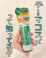 ◀その他の投稿はこちら⁡🌷.*⟡.&middot;*.&middot;&middot;&middot;&middot;&middot;&middot;&middot;&middot;&middot;&middot;&middot;&middot;&middot;&middot;&middot;&middot;&middot;&middot;&middot;&middot;&middot;&middot;&middot;&middot;&middot;&middot;&middot;&middot;&middot;&middot;&middot;&middot;&middot;&middot;&middot;&middot;&middot;&middot;&middot;&middot;&middot;&middot;&middot;&middot;&middot;&middot;⟡.&middot;*.メディショット ダーマ＆ボタニカル　　リンクル美容&hellip;のInstagram画像