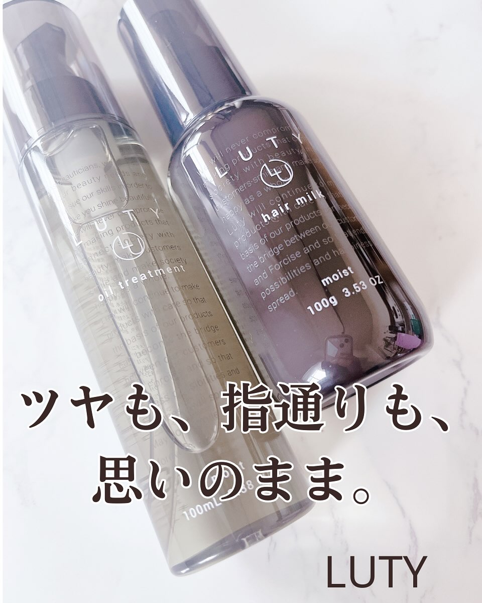 口コミ投稿：- ̗̀ 𖤐 ̖́-☑︎LUTY ルーティー ヘアミルク & ヘアオイル（モイスト） ┈┈┈┈┈┈┈┈┈┈┈┈┈┈┈…