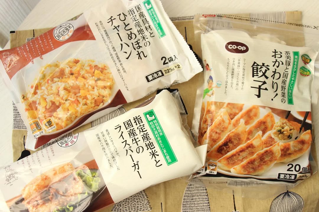 口コミ投稿：年度末、夫婦揃って仕事が繁忙期で、パパは週末も仕事でワンオペの日々…。疲れてると…