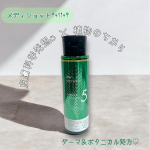 メディショット ダーマ＆ボタニカル　　リンクル美容液ローション　❉ ❉お気に入りのメディショットシリーズから新発売されたリンクル美容液ローションꕥ🥹Wレチノール配合👏カプセル化したピュア&hellip;のInstagram画像