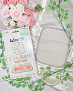 ムシューダ　ダニさん集まれ！　ダニ捕獲シート殺虫成分不使用の大判捕護シート ●ダニが気になる場所に置くだけで、簡単ダニ対策！ ●殺虫成分不使用。食品成分でダニを誘引します。 ●子供やペットのいるご&hellip;のInstagram画像