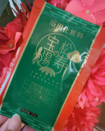 松寿の宝湯（しょうじゅのたからゆ）をお試ししました。こちらはお家のお風呂で森林浴気分が味わえる入浴剤になります。肌にうるおいを与え、肌のキメを整えることで皮膚を滑らかにし、すこやかに保ってくれる&hellip;のInstagram画像