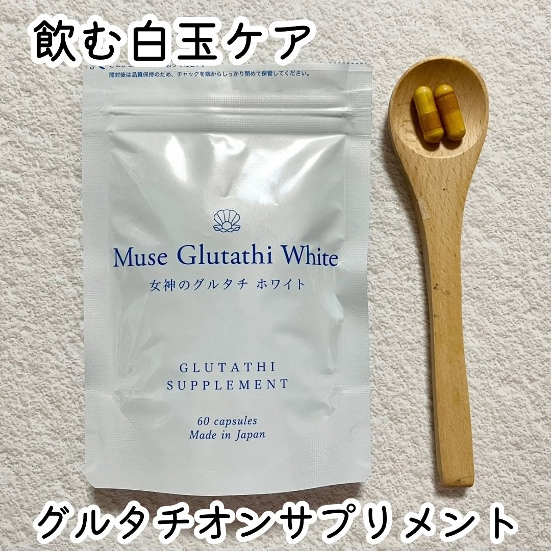 口コミ投稿：Kirei de Lab ミューズグルタチホワイト＼飲む白玉、グルタチホワイトサプリ／韓国で…