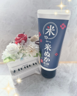 米ぬか洗顔お試ししました🥰米ぬかスクラブで優しく毛穴汚れをオフしてくれる洗顔です✨こちら、有名なロゼットの米ぬか洗顔でほかにもロゼットの洗顔使ったことあるので安心です👌米系のコス&hellip;のInstagram画像