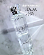 冬の寒さが激しく頬や顎まわりの乾燥が気になっていました❄でも、HABAスクワランを使い続けてみて肌の乾燥対策にとても良かったです！自分の肌に合ってました サラサラのテクスチャーが、オイルのよ&hellip;のInstagram画像