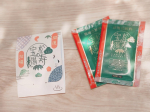 .松寿の宝湯🌿医薬品製造会社の和漢薬研究所から発売の入浴剤🛁𓈒𓏸︎︎︎︎自然の香りに包まれたバスタイムに🕊&lrm;整肌成分配合で肌にうるおいを与え、肌のキメを整えてくれます👼🏻色も香りも&hellip;のInstagram画像