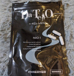 #PR #井藤漢方製薬株式会社 #井藤漢方製薬 #DATEO #ダテオ #DATEONIOI #monipla #itohkampo_fanミドルエイジ世代男性のカッコイイを応援するエチケットサプ&hellip;のInstagram画像