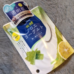 #PR #アロインス #アロエメイド #発酵クリアパック #発酵アロエ #発酵コスメ #洗い流すパック #アロエヨーグルトの香り #monipla #aloins_fanアロエメイド 発酵クリアパ&hellip;のInstagram画像