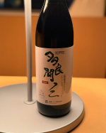 ダルおも対策に沖縄発［ノニ］を始めてみました✨✨沖縄の海があまりに美しすぎてそんな沖縄で作られる食物は身体に良いのでは！？とここのところ『沖縄』とつくものに惹かれています🤭ノニは、日本で&hellip;のInstagram画像