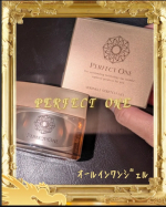 PERFECT ONEのファンです普段のお手入れはたまにズボラな私...夜はどうにか頑張っています(できる限りw)しかし朝はほとんどオールインワンタイプ一択🌟オールインワンジェルに頼りっぱ&hellip;のInstagram画像
