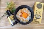.＼寺岡家のたまごにかけるお醤油PREMIUM／⋆┈┈┈┈┈┈┈┈┈┈┈┈⋆モニプラ様を通して提供していただきました🌷⋆┈┈┈┈┈┈┈┈┈┈┈┈⋆　　大好きな卵かけご飯。今日はと&hellip;のInstagram画像