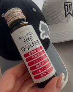 #PR #Nalelu #ナレル #THEGOLFER #ナレルゴルファードリンク #naleluゴルファードリンク #ナレルゴルファー #monipla #nalelu_fan最近ずっと体調が悪&hellip;のInstagram画像
