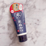 🌿🌿🌿  ☑︎ロゼット 江戸こすめ 米ぬか※1洗顔  ୨୧┈┈┈┈┈┈┈┈┈┈┈┈┈┈┈┈┈୨୧ しっとりつるつる、透明感のあるお肌を目指せる洗顔がリニューアルして登場👑ねっとりとし&hellip;のInstagram画像