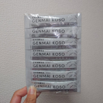 春、お花見や外食、飲み会などが増えてきました、、そこで頼りになるのが酵素サプリ！！手軽に日常の食生活に取り入れることができて、誰でも菌活を始められます！！発酵食品をもっととりたい！と思って&hellip;のInstagram画像