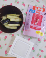 玉露園の梅こんぶ茶です〜こちらは大容量サイズなので、いつも通りお茶で飲むだけでなく、お料理にも使ってみました！写真はナスの浅漬けです🍆🍆🍆ナスをお好みの大きさに切って、梅こんぶ茶とお酢で&hellip;のInstagram画像