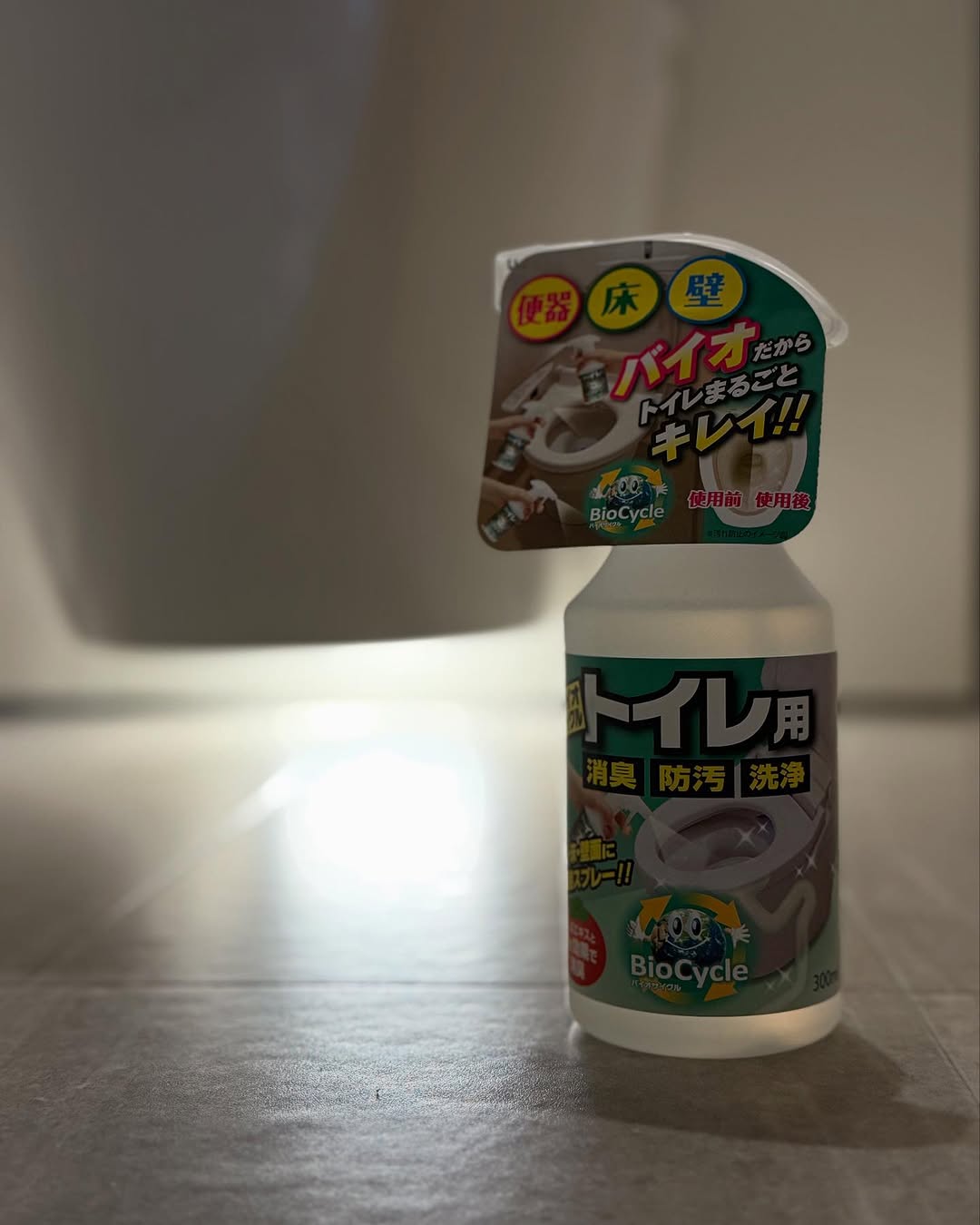 口コミ投稿：バイオサイクル　トイレ用【スプレータイプ】3歳と4歳の子供たちがいるので、度々ト…