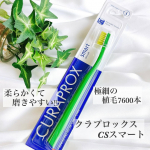 𓈒𓏸┈┈┈┈┈┈✾┈┈┈┈┈┈𓏸𓈒クラプロックス歯ブラシ　CSスマート世界75ヶ所で愛用されているオーラルケアブランド&ldquo;クラプロックス&rdquo;「CSスマート」の歯ブラシは一般的な歯ブラシ&hellip;のInstagram画像