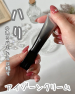 ☑目元の乾燥によりメイクノリが悪い☑ハリのなさが気になるアラフォーになり目元の悩みが増えたので、アイクリームを使い始めました💡【B.A アイゾーンクリーム N ハーフサイズ】です♪ブラックの&hellip;のInstagram画像