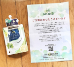 ⁡@monipla_official  アロインス様の、‪‪⁡❤︎‬‪‪❤︎‬アロエメイド 発酵クリアパックAY‪‪❤︎‬‪‪❤︎‬使用させていただきました😊⁡香りがすごくいいですね☺&hellip;のInstagram画像