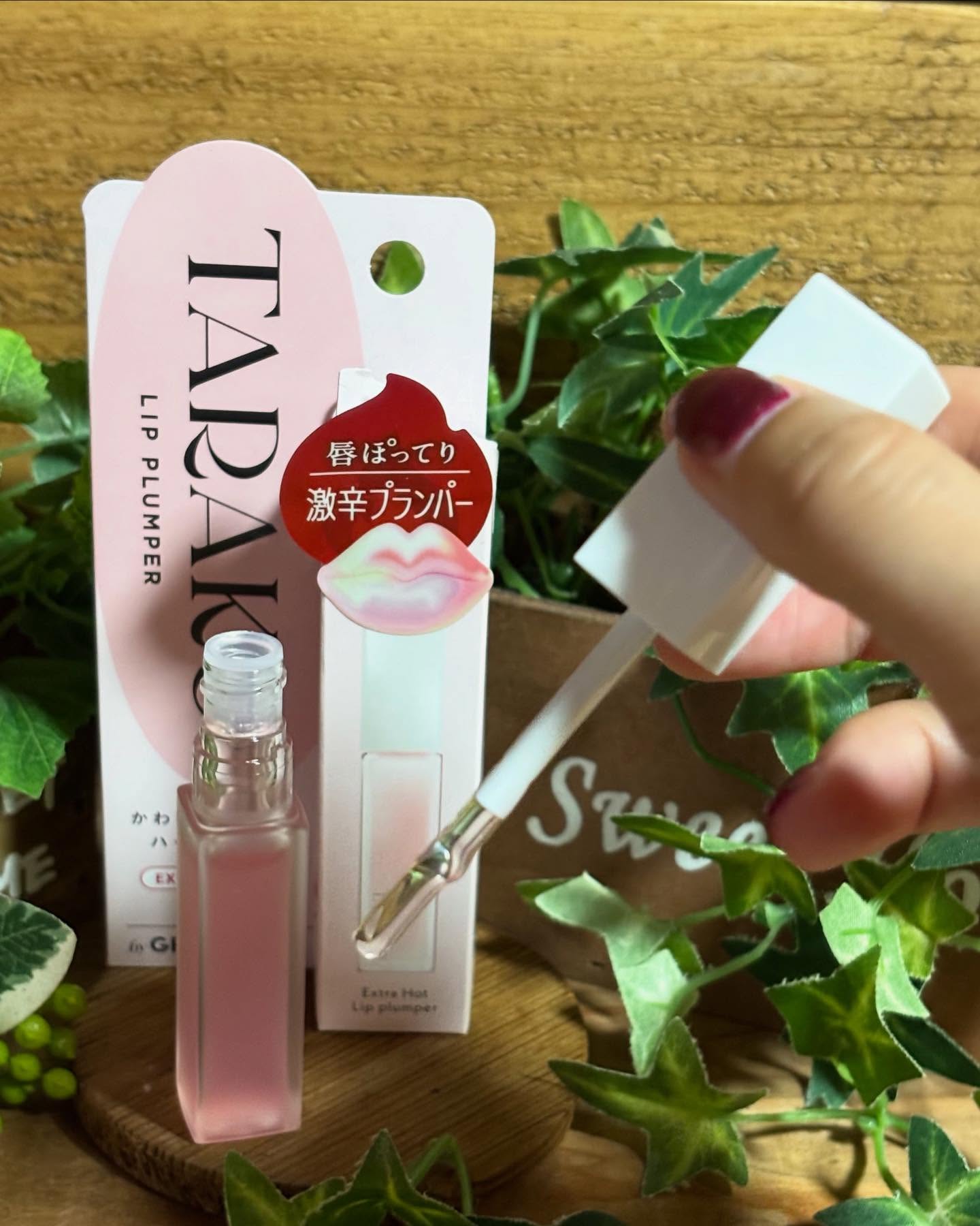 口コミ投稿：かわいいフリしてハードな刺激💋正にこのキャッチフレーズ通りの、唇ぽってり激辛プラ…